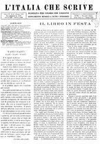 giornale/TO00186527/1927/unico/00000155