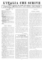 giornale/TO00186527/1928/unico/00000047