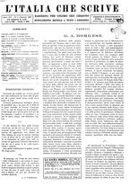 giornale/TO00186527/1929/unico/00000015