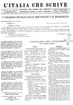 giornale/TO00186527/1929/unico/00000125