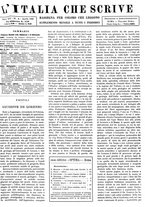 giornale/TO00186527/1929/unico/00000131