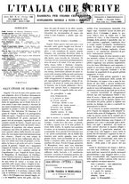 giornale/TO00186527/1929/unico/00000345