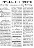 giornale/TO00186527/1931/unico/00000239