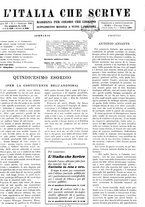 giornale/TO00186527/1932/unico/00000023
