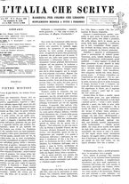 giornale/TO00186527/1932/unico/00000095