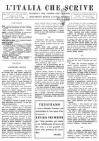 giornale/TO00186527/1932/unico/00000357