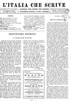 giornale/TO00186527/1933/unico/00000023