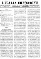 giornale/TO00186527/1933/unico/00000059