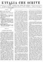 giornale/TO00186527/1933/unico/00000163