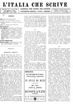 giornale/TO00186527/1933/unico/00000271