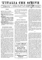 giornale/TO00186527/1934/unico/00000007