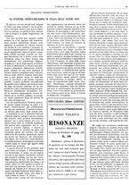 giornale/TO00186527/1934/unico/00000079