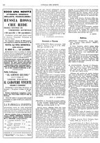 giornale/TO00186527/1934/unico/00000164