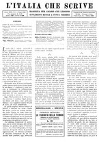 giornale/TO00186527/1934/unico/00000179