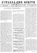 giornale/TO00186527/1935/unico/00000133