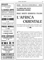 giornale/TO00186527/1935/unico/00000395