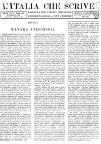 giornale/TO00186527/1936/unico/00000155