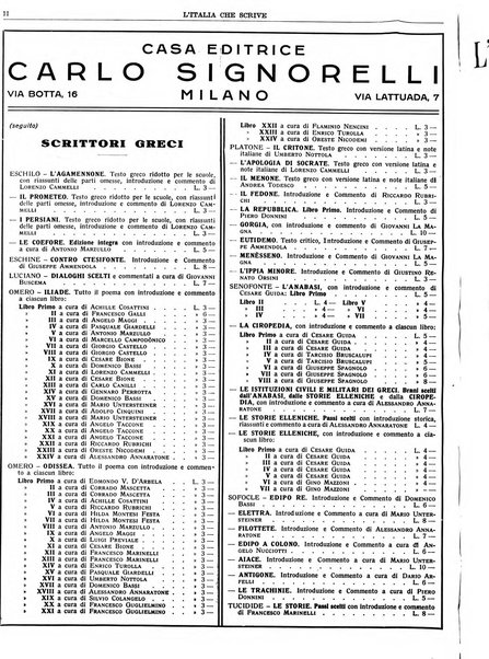 L'Italia che scrive rassegna per coloro che leggono