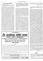 giornale/TO00186527/1938/unico/00000040