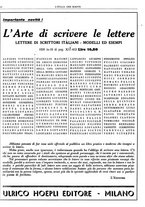 giornale/TO00186527/1939/unico/00000276