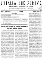 giornale/TO00186527/1940/unico/00000459