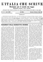 giornale/TO00186527/1942/unico/00000007