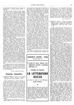 giornale/TO00186527/1942/unico/00000035