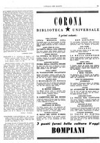 giornale/TO00186527/1942/unico/00000079