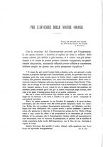 giornale/TO00186530/1904/v.1/00000054