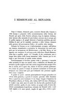 giornale/TO00186530/1904/v.2/00000039