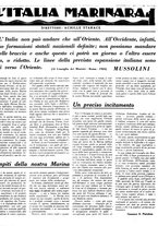 giornale/TO00186578/1932/unico/00000247