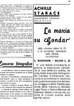 giornale/TO00186578/1937/unico/00000079