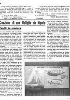giornale/TO00186578/1937/unico/00000236