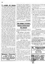 giornale/TO00186578/1938/unico/00000362