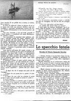giornale/TO00186578/1939/unico/00000058