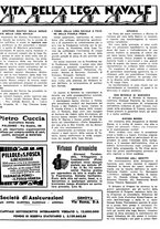 giornale/TO00186578/1939/unico/00000315