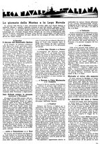 giornale/TO00186578/1941/unico/00000213