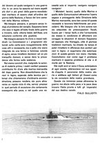 giornale/TO00186578/1941/unico/00000222