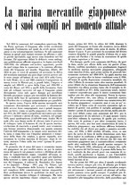 giornale/TO00186578/1941/unico/00000231
