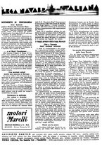 giornale/TO00186578/1941/unico/00000338