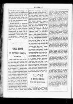 giornale/TO00187518/1848/Novembre/72