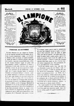 giornale/TO00187518/1848/Ottobre/53