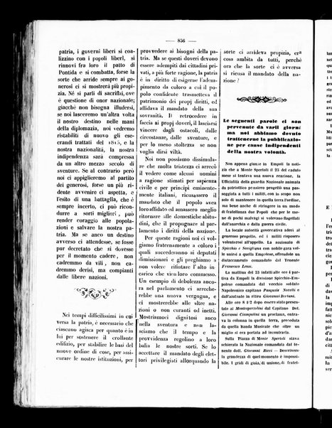 Il lampione : giornale per tutti