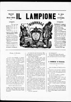 giornale/TO00187518/1860/Dicembre/25