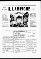 giornale/TO00187518/1861/Aprile/25