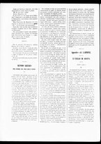 giornale/TO00187518/1861/Marzo/10