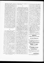 giornale/TO00187518/1861/Marzo/28