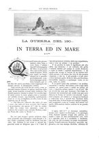 giornale/TO00187642/1897-1898/unico/00000364