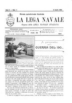 giornale/TO00187642/1899/unico/00000135