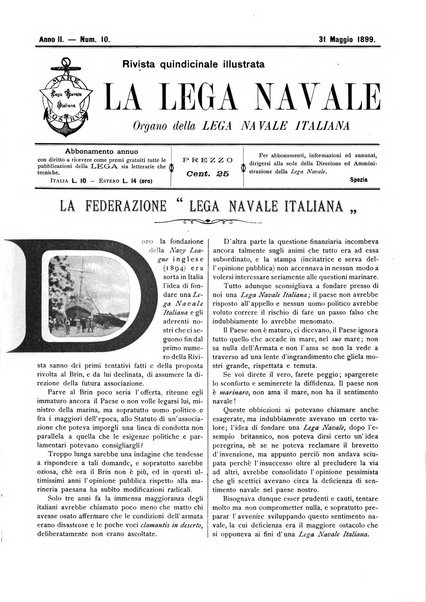 La lega navale rivista quindicinale illustrata